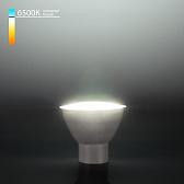 Светодиодная лампа GU10 LED 9W 6500K