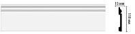 Плинтус напольный Decomaster D004 (119х15х2000мм)